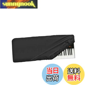 �y���������zMusiin 61�L�[�s�A�m�L�[�{�[�h�_�X�g�J�o�[�ASequential Prophet-5/KORG Pa4X Oriental 61/Pa4X 61/Roland E-X30/X20A/X20�ƌ݊���������A���h�~�Ɩh�o�A�v���~�A���\�t�g�^�b�`&�t�B�b�g�f�U�C��