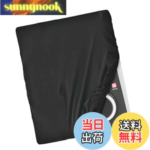 �y���������zMusiin Studio�v���~�A���~�L�T�[�J�o�[ Behringer X-Touch One�ARoland TD-25KVX/KV�ATD-27KV2/KV�ATD-17�h�����T�E���h���W���[���_�X�g�J�o�[�A�L�k���̂���`�������A���A�y�b�g�̖т̖�����