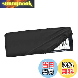 �y���������zMusiin 61�L�[�s�A�m�L�[�{�[�h�_�X�g�J�o�[�AArturia Astrolab�AYamaha PSR-E283�AYPT-280�AYPT-270�APSR-E273�APSR-E360�A�f���b�N�X�`�������h�o&���h�~�Ή��A�V���L�[�Ȋ��G&�e�[���[�h�f�U�C