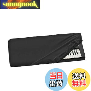 �y���������zMusiin 61�L�[�s�A�m�L�[�{�[�h�_�X�g�J�o�[�A���}�nPSR-E473�APSR-SX600�AKORG EK-50�APa 700�APa 1000�APa 300�ƌ݊���������A�v���~�A��Chinlon���h�~�Ɩh�o�A�\�t�g�^�b�`&�t�B�b�g�f�U�C