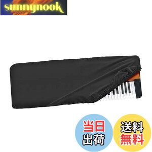 �y���������zMusiin �L�[�{�[�h�_�X�g�J�o�[ KORG i3 KROME EXCOPPER KROME EX61 �L�[���f�� KROME-61 �L�[�{�[�h KingKORG�V���Z�T�C�U�[ �L�k���`������ �h�� �h�o �y�b�g�̏��ی�