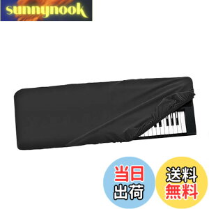 �y���������zMusiin �A���e�B���b�g�L�[�{�[�h�_�X�g�J�o�[ - �L�k���̂���`������ �h�� �ق����y�b�g�̏��ی� Roland E-A7 E-09 BK-5�ABK-3 Nord Electro 6D 73�ɑΉ�