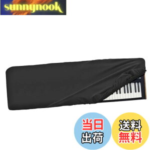 �y���������zMusiin �v���~�A��Chinlon�L�[�{�[�h�_�X�g�J�o�[ - V-COMBO VR-730 PSR-EW425�ƌ݊���������A�t���J�o�[�̕ی��񋟂��܂��B