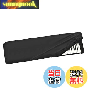 �y���������zMusiin 88�L�[�s�A�m�L�[�{�[�h�_�X�g�J�o�[�AKRONOS 3 88Keys�ARoland FA-08�AJUNO-DS88�AKORG NAUTILUS AT 88�A�v���~�A��Chinlon�Ϗ����Ɩh�o���A�\�t�g�^�b�`&�t�B�b�g�f�U�C��