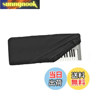 �y���������zMusiin Pro Shield:���ɂ̃X�g���b�`�t�B�b�g�`�������L�[�{�[�h�J�o�[-���AKORG Opsix SE�v���`�i�R���O�E�F�[�u�X�e�[�gSE EK-50 CSA EK-50�V���Z�T�C�U�[�Ή�