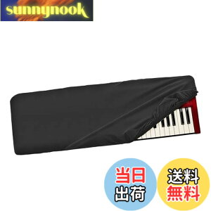 �y���������zMusiin 73�L�[�s�A�m�L�[�{�[�h�_�X�g�J�o�[�ANord Piano 6 73�AElectro 6 HP�APiano 5 73�AStage 4 73�AStage 4 Compact�APremium Chinlon ���h�~�Ɩh�o�A�\�t�g�^�b�`&�t�B�b�g�f�U�C��