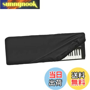 �y���������zMusiin �v���~�A�� Chinlon �L�[�{�[�h �_�X�g�J�o�[ - ���}�n PSR-EW425�ƌ݊���������A�t���J�o�[�ی��񋟁A�y��ɕs���ȃA�N�Z�T���[