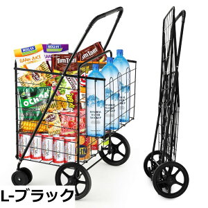 �y���������zGIANTEX �V���b�s���O�J�[�g �܂��� 4�� �ω׏d20kg �V���b�s���O�L�����[ �������J�[�g �L�����[�J�[�g �܂肽���ݎ� ��e�� ���[�֗� ������ ���p�r �A�E�g�h�A ����� �v���[