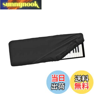 �y���������zMusiin 49�L�[�s�A�m�L�[�{�[�h�_�X�g�J�o�[�ANative Instruments A49�AM-Audio Oxygen 49�ANord Synthesizer Lead A1�ɑΉ��B�v���~�A��Chinlon���h�~�h�o�A�\�t�g�^�b�`&�t�B�b�g�f�U�C��