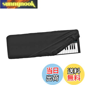 �y���������zMusiin 61�L�[�V���Z�T�C�U�[�L�[�{�[�h�_�X�g�J�o�[�ARoland JUNO-DS61�ABehringer Motor 61�ANektar Impact LX61+ �f���b�N�X�`�������h�o&���h�~�Ή��A�V���N�̂悤�Ȋ��G&�e�[���[�h�f�U�C