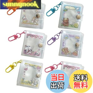 �y���������zseimeinoki �g���J�P�[�X �~�j ���� �؍��� 6���� �R���N�g�u�b�N 2�C���`�̎ʐ^ 1���ɂ�16�����[�\ ���� �~�j�A���o�� �J�o���|�� �����i �t�H�g�u�b�N �h�� �g���J �A�C�h�� 