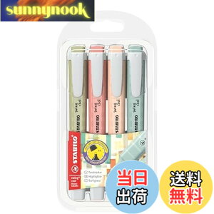 �y���������zSTABILO �X�^�r�� �u���y�� �X�C���O�N�[�� �l�C�`���[�J���[ 4�F�Z�b�g 275-4-09
