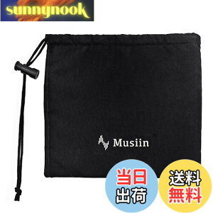 �y���������zMusiin �}�C�N���[�В��o�b�O �[���n�C�U�[ MK4�AAKG C214�AAT4040�ARode NT1-A�ALewitt LCT 440 PURE�AKSM32�ɑΉ� �\�t�g�Ń|�[�^�u���A�����ȓd�q�A�N�Z�T���[�ɍœK