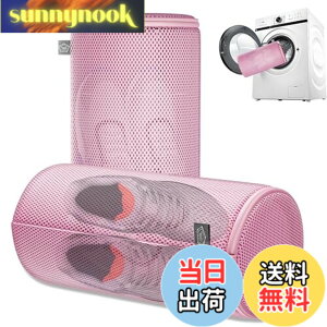 �y���������zKimmama �V���[�Y����@�o�b�O�A�����h���[�V���[�Y�o�b�O�A�X�j�[�J�[�E�H�b�V���v���e�N�^�[�o�b�O�A�T���h�E�B�b�V�����b�V��, �����ۂ�, 2XL, 2��