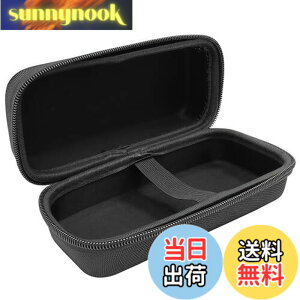 �y���������zMusiin �M�^�[�y�_���G�t�F�N�g�ی�P�[�X�ABOSS PX-1�AJB-2�ABOSS DS-1W�ABOSS OD-1X�ABOSS CS-3�Ȃǂ̃G�t�F�N�g�ƌ݊���������A�ی쐫�ƃ|�[�^�u���ȃf�U�C�������y�@���ی삵�܂��B