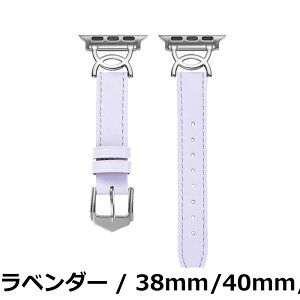 �y���������zWOXDECO �R���p�`�u�� Apple Watch �o���h �{�v ���U�[ �����x���g ���f�B�[�X �_�炩�� ������� �A�b�v���E�H�b�` �o���h 38mm 40mm 41mm 42mm 44mm 45mm 49mm�ɑΉ�