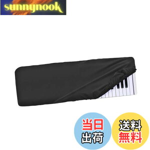 �y���������zMusiin 49�L�[�s�A�m�L�[�{�[�h�_�X�g�J�o�[�ANektar Impact LX49+�ARoland A-500PRO�ANektar Panorama T4 49�ɑΉ��B����Chinlon�h�o&���h�~�A�X���[�Y�ȃ^�b�`&�J�X�^���t�B�b�g�B