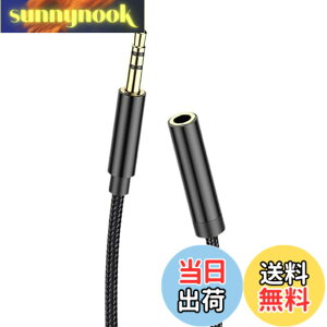�y���������zAkkerds 3.5mm�C���z�������� 3�� ������ AUX�P�[�u�� �I�[�f�B�I���C�� ���ϋv���i�C�����҂� �C���z�� �X�s�[�J�[ ���� PC DVD�Ȃ� 1.5 M �u���b�N