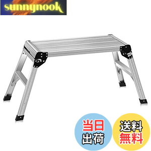 �y���������zGIANTEX �A���~����ԑ� �܂肽���� ����� �����n �V��75cmx30cm ����49cm �ω׏d150kg �y�� �X�e�b�v ��Ƒ� ���ݑ� �V���o�[