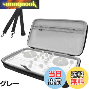 �y���������zMusiin DJ Controller Case Compatible with Hercules DJControl Mix Ultra, Hard Shell Protection with Dual Zippers, Mesh Pocket & Comfortable Handle for DJ Live Show & Travel