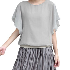 yz[MEME XTRA] GNXg uEX fB[X  Vc Jbg\[ ItBX  t VtH t tA gbvX tVc ĕ nt h}  傫TCY 