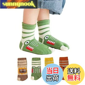【送料無料】[InSomila] [インソミラ] 2本指ソックス キッズ 足袋 靴下 4足セット 可愛い動物柄 男の子 女の子 ジュニア スポーツソックス ムレない 綿 吸汗速乾