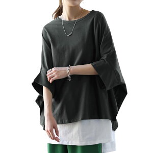 yz[MEME XTRA] GNXg tVc fB[X   傫TCY  t tVc gbvX Jbg\[ uEX  100  ؍ n h}X[u 