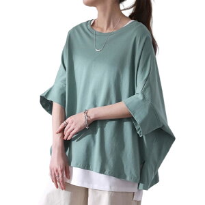 yz[MEME XTRA] GNXg tVc fB[X   傫TCY  t tVc gbvX Jbg\[ uEX  100  ؍ n h}X[u 