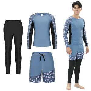 �y���������z[Wotivon] ���������Y ���b�V���K�[�h 3�_�Z�b�g ���� ���M���X �T�[�t�p���c �t�B�b�g�l�X ���j �������p �����Z�b�g