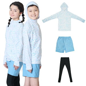 yz[ARMOTO]bVK[h LbY  j̎q ̎q qp 3_Zbg bVK[h gJ T[tpc UPF50 +