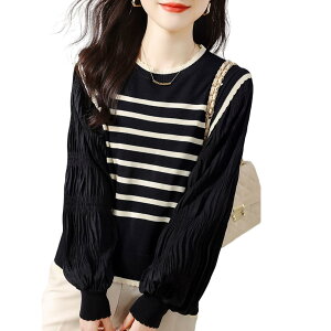 yz[MlleeSSeeldyTRC] jbg fB[X {[_[ Z[^[  ێ uEX Vc ؂ւ gbvX Jbg\[   vI[o[  ptX[u ̌^Jo[  