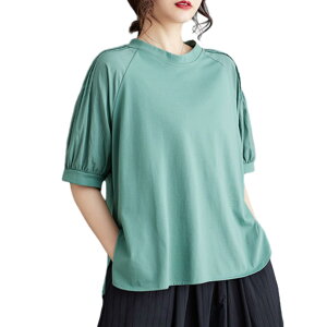 yz[CCGGOWMM] tVc fB[X Xbg uEX gbvX    ̌^Jo[  MU[ }`bN i l JWA gbvX ʋ t