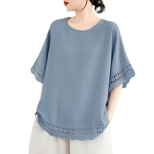 yz[CCGGOWMM] ۋ tVcJbg\[  tVc fB[X uEX hJ ӂ ԕ gbvX ItBX ꂢ 􂦂邨ꏗ炵킢JWA t@bV