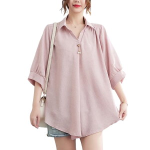 yz[MaadeaNoeTe] Vc fB[X  gbvX VlbN 7   n  傫TCY ItBXJWA ʋ t  H