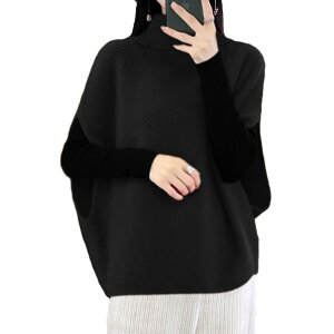 yz[CCGGOWMM] jbg xXg fB[X Z[^[ jbg gbvX u nClbN Ȃ vI[o[ Jbg\[ jbg`bL l 傫TCY ̌^Jo[  Vv 