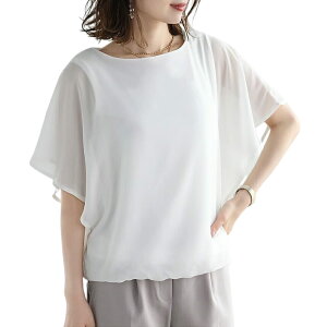 yz[xppe] uEX Vc fB[X UlbN VtH  Jbg\[o^tC tA X[u ӂ nt X[ugbvX TVc i ItBX ꂢ 