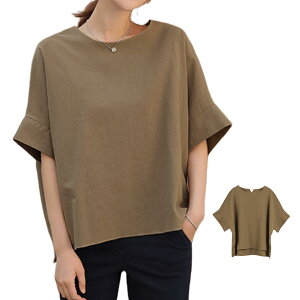 yz[xppe] l tVc fB[X ܕ TChXbg h}X[u gbvX vI[o[ 傫TCY  n JWA JWA t 