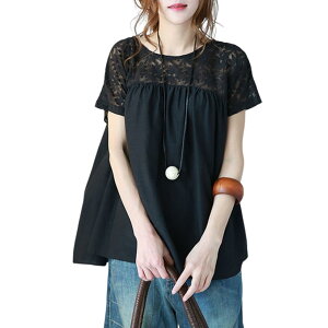 yz[7-livehouse] uEX fB[X tVc `jbN  ԕ[X Jbg\[ Vc gbvX  ؂ւ  傫TCY     ̌^Jo[ 