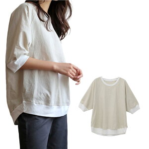 yz[xppe] tVc fB[X h}  gbvX vI[o[ EhlbN   T}[ ̌^Jo[  JWA i o| t 