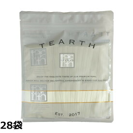 【送料無料】TEARTH (ティーアース) ジャスミン