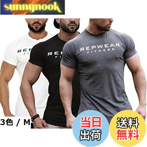 �y���������zMECH-ENG�i���`�[�G���O)�����Y �g���[�j���O�E�F�A T�V���c ���� 2���g �X�g���b�` �X�|�[�c�V���c �؃g�� �t�B�b�g�l�X �O���[+�z���C�gL