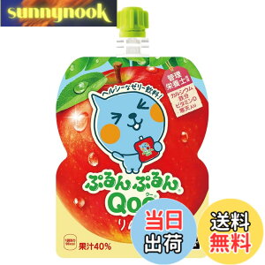 �y���������z�R�J�E�R�[�� �~�j�b�c ���C�h �Ղ��Ղ��Qoo ��� �T�C�Y�F125�O���� (x 30)