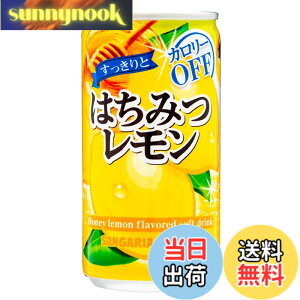 �y���������z�T���K���A ��������W���[�X �T�C�Y�F185gx30�{