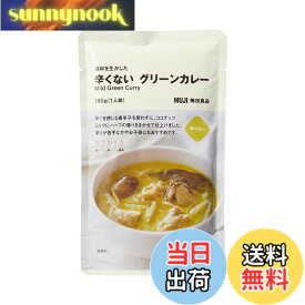 【送料無料】無印良品 カレー サイズ：180グラム（x1）