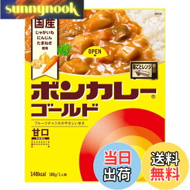 【送料無料】大塚食品 ボンカレーゴールド 色：白、サイズ：180グラム (x 5)