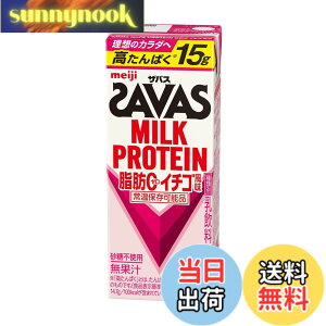 �y���������zSAVAS(�U�o�X) MILK PROTEIN ���b0 200mlx24�{ �T�C�Y�F200�~�����b�g�� (x 24)