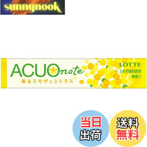 �y���������z���b�eACUO�K���V���[�Y