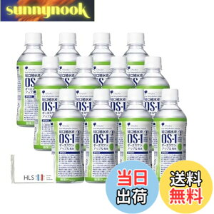 �y���������z�yHLS�z �o���␅�t OS-1 �I�[�G�X���� ��� 300ml x 12�{�Z�b�g HLS�I���W�i���|�P�b�g�e�B�b�V���t