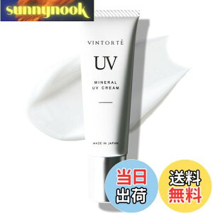yzVINTORTE SPF50+ PA++++ UV ~l N[ Ă~ mP~J  @ge UVN[ v-uvc2 TCYF1 (x 1)