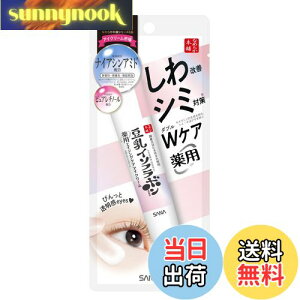 yzNzCgV[Y FFzCgATCYF20O (x 1)